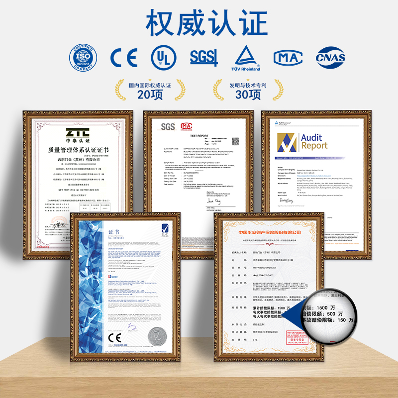 卸货平台的权威认证 卸货平台的权威认证